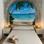 شقة Faro Playa