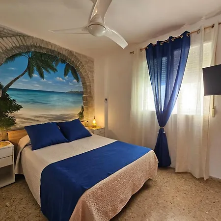 Faro Playa شقة